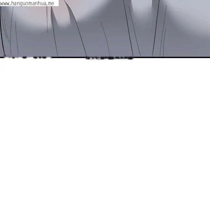 韩国漫画神雕闯都市/强雕：都市润女传说韩漫_神雕闯都市/强雕：都市润女传说-第49话在线免费阅读-韩国漫画-第142张图片