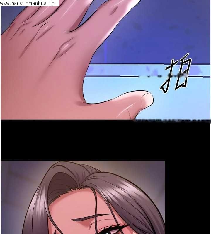 韩国漫画狱火重生韩漫_狱火重生-第76话-想干却干不到很难受吧?在线免费阅读-韩国漫画-第27张图片
