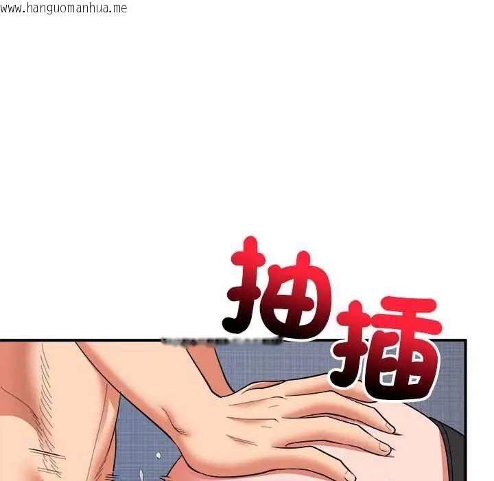 韩国漫画神雕闯都市/强雕：都市润女传说韩漫_神雕闯都市/强雕：都市润女传说-第49话在线免费阅读-韩国漫画-第35张图片