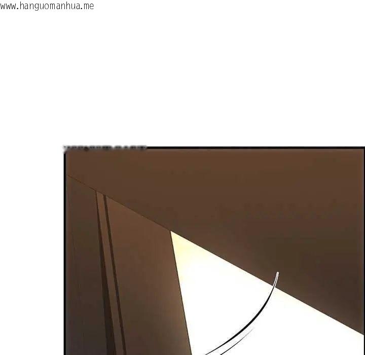 韩国漫画迷雾深处的诱惑/XX地下城韩漫_迷雾深处的诱惑/XX地下城-第31话在线免费阅读-韩国漫画-第148张图片