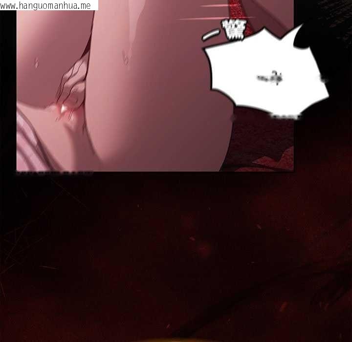 韩国漫画神圣陷阱/中了传教士的美人计韩漫_神圣陷阱/中了传教士的美人计-第45话在线免费阅读-韩国漫画-第132张图片