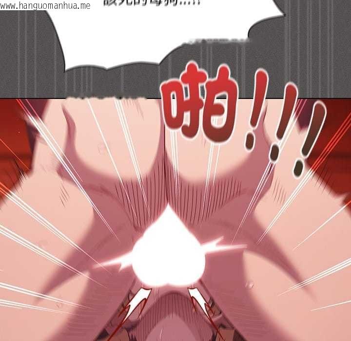 韩国漫画神圣陷阱/中了传教士的美人计韩漫_神圣陷阱/中了传教士的美人计-第45话在线免费阅读-韩国漫画-第164张图片
