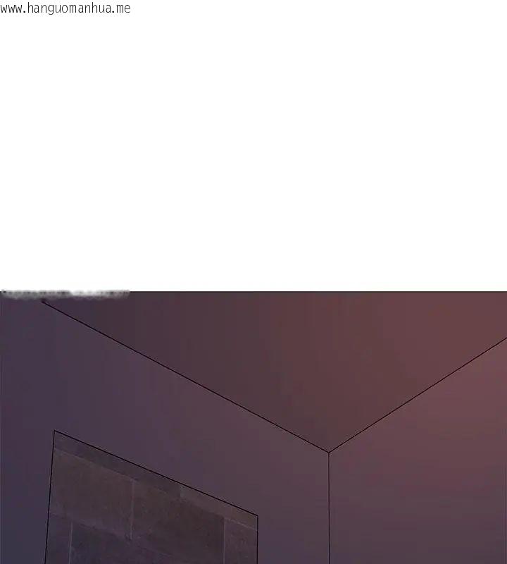 韩国漫画难解的三角关系韩漫_难解的三角关系-第27话在线免费阅读-韩国漫画-第100张图片