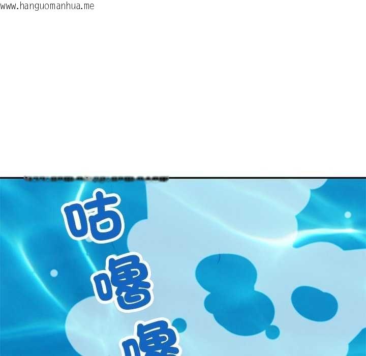 韩国漫画可以爱你吗/似曾相识的她韩漫_可以爱你吗/似曾相识的她-第112话在线免费阅读-韩国漫画-第141张图片