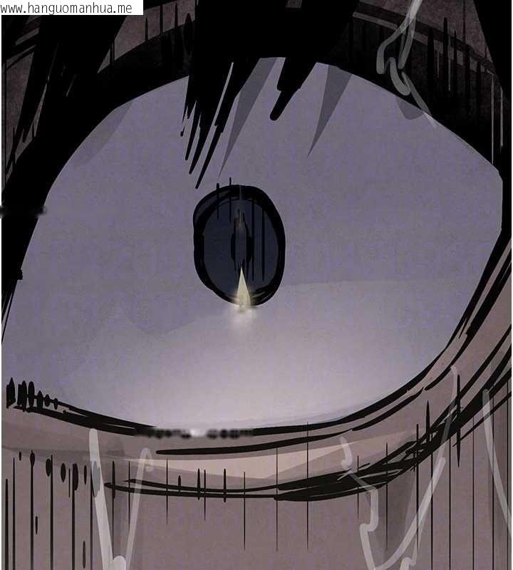 韩国漫画欲海交锋韩漫_欲海交锋-第100话-在眼前支离破碎的希望在线免费阅读-韩国漫画-第92张图片