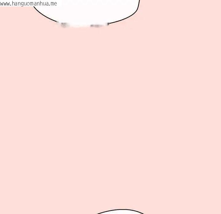 韩国漫画公主殿下要收种子啦！/公主抢孕大作战韩漫_公主殿下要收种子啦！/公主抢孕大作战-第41话在线免费阅读-韩国漫画-第23张图片