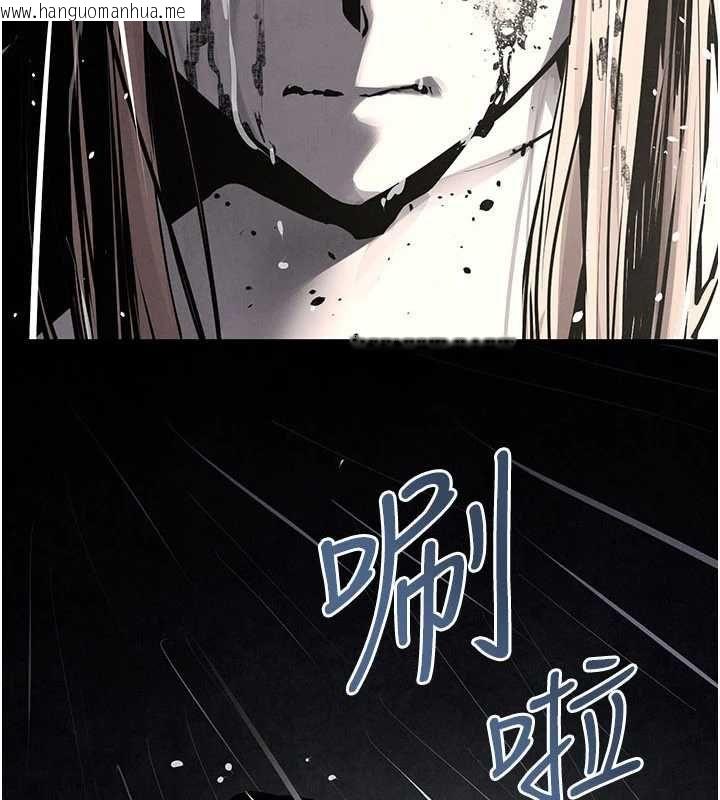 韩国漫画欲海交锋韩漫_欲海交锋-第100话-在眼前支离破碎的希望在线免费阅读-韩国漫画-第16张图片