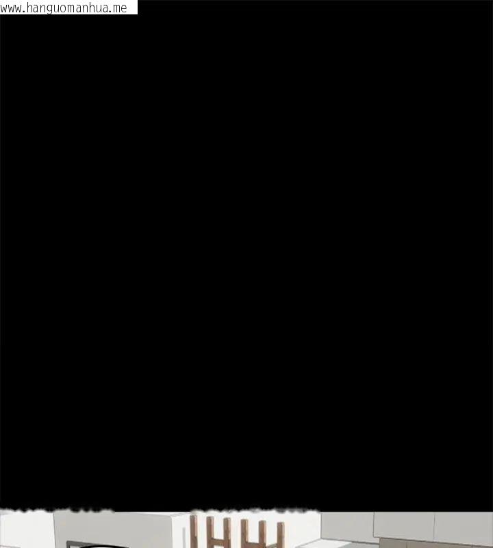 韩国漫画老婆卷款潜逃后韩漫_老婆卷款潜逃后-第67话在线免费阅读-韩国漫画-第1张图片
