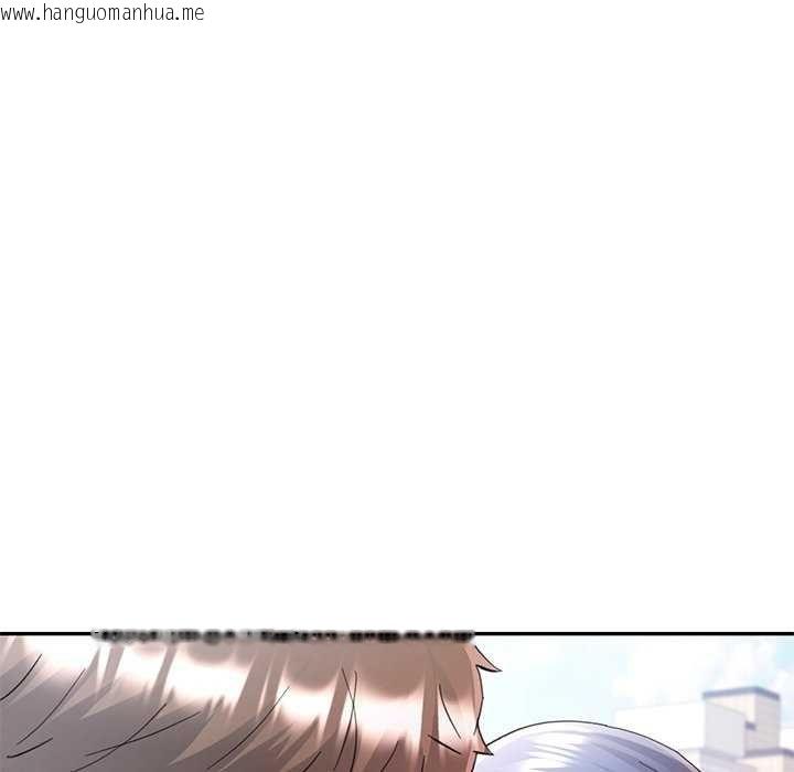 韩国漫画可以爱你吗/似曾相识的她韩漫_可以爱你吗/似曾相识的她-第112话在线免费阅读-韩国漫画-第70张图片
