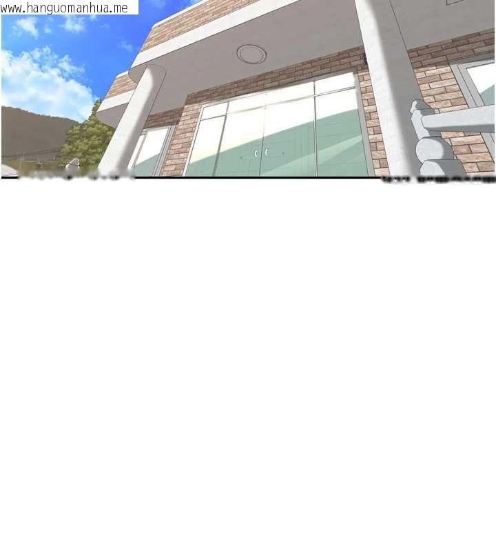 韩国漫画里长孙子开麦啦韩漫_里长孙子开麦啦-第46话-一人负责一个爱爱项目在线免费阅读-韩国漫画-第65张图片