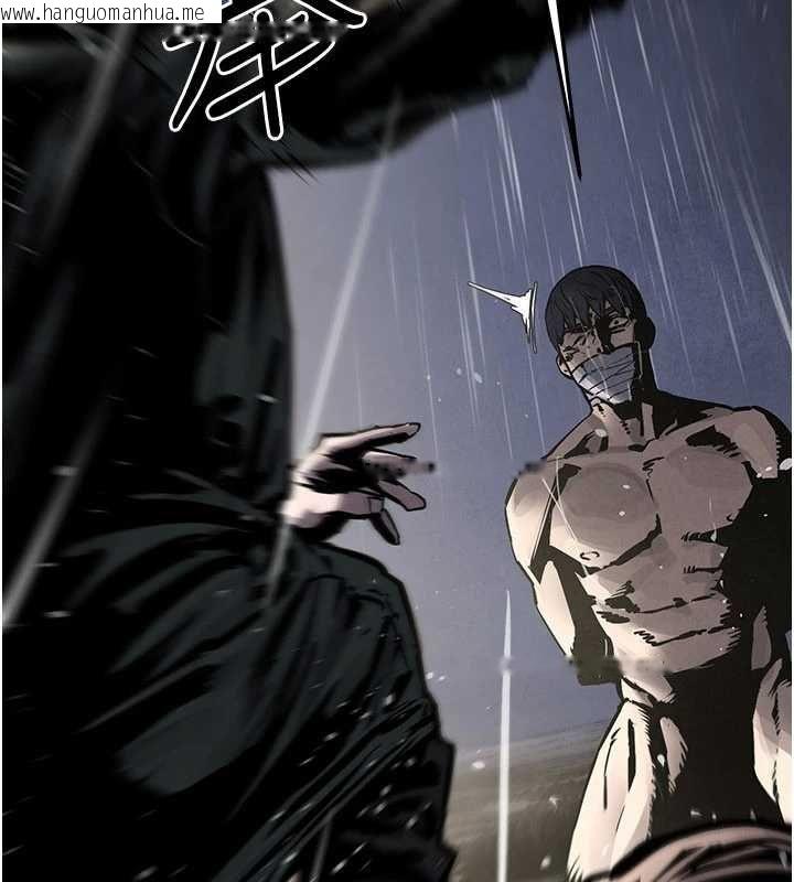 韩国漫画欲海交锋韩漫_欲海交锋-第100话-在眼前支离破碎的希望在线免费阅读-韩国漫画-第87张图片
