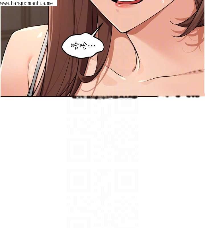 韩国漫画里长孙子开麦啦韩漫_里长孙子开麦啦-第46话-一人负责一个爱爱项目在线免费阅读-韩国漫画-第28张图片