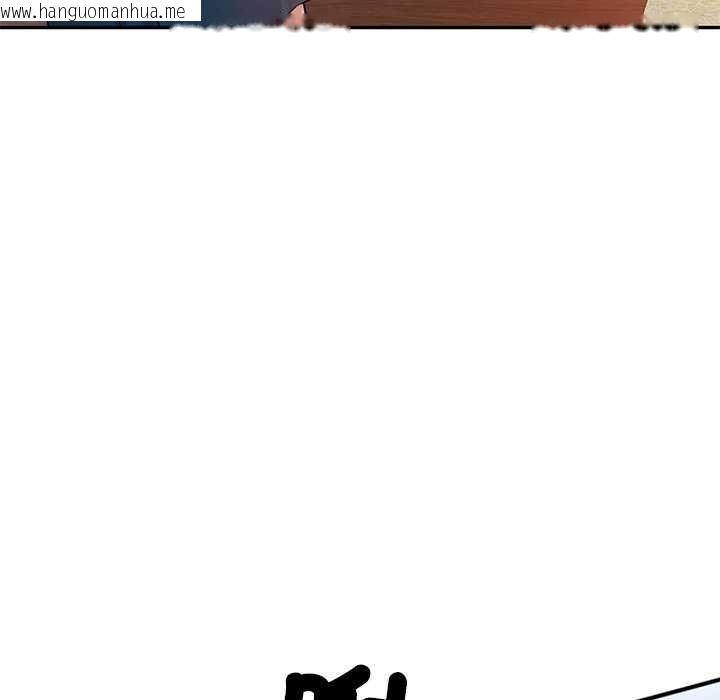 韩国漫画可以爱你吗/似曾相识的她韩漫_可以爱你吗/似曾相识的她-第112话在线免费阅读-韩国漫画-第130张图片