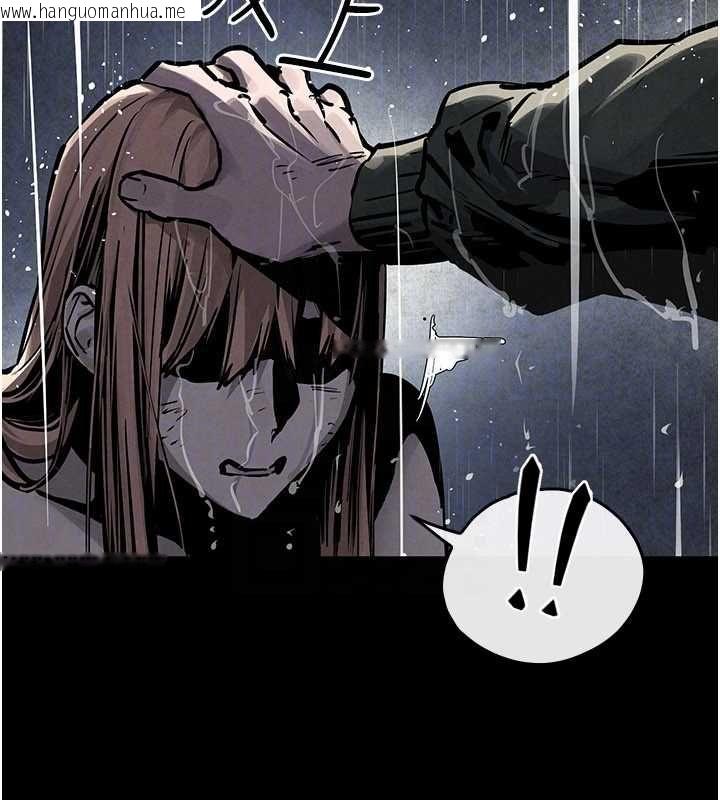 韩国漫画欲海交锋韩漫_欲海交锋-第100话-在眼前支离破碎的希望在线免费阅读-韩国漫画-第137张图片