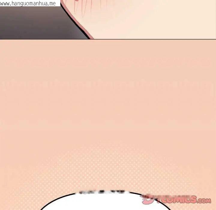 韩国漫画缺德邻居难相处韩漫_缺德邻居难相处-第92话在线免费阅读-韩国漫画-第188张图片
