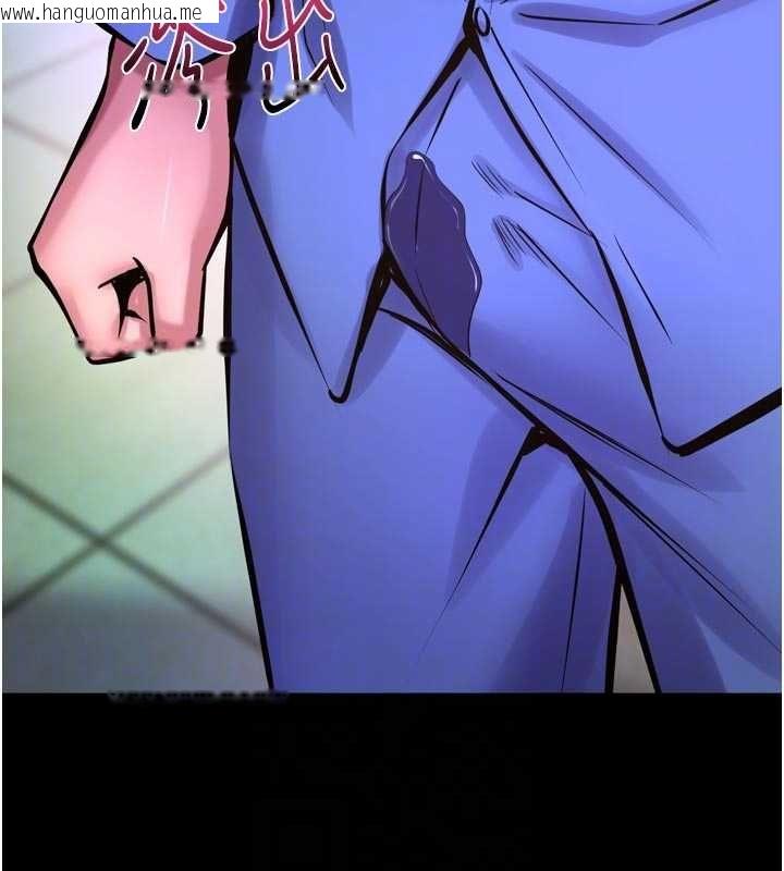 韩国漫画狱火重生韩漫_狱火重生-第76话-想干却干不到很难受吧?在线免费阅读-韩国漫画-第111张图片