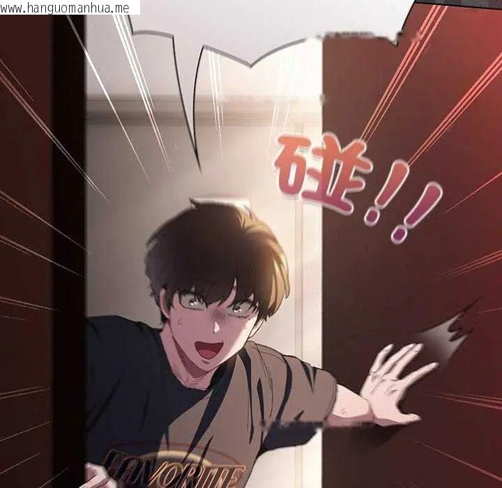 韩国漫画神圣陷阱/中了传教士的美人计韩漫_神圣陷阱/中了传教士的美人计-第45话在线免费阅读-韩国漫画-第31张图片