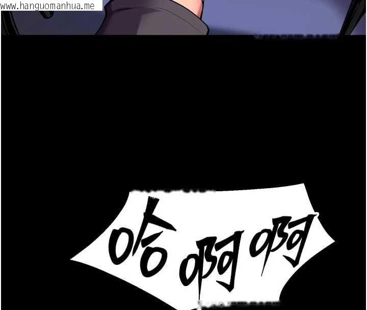 韩国漫画狱火重生韩漫_狱火重生-第76话-想干却干不到很难受吧?在线免费阅读-韩国漫画-第38张图片