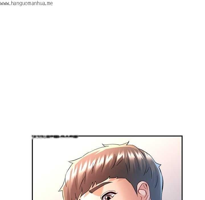 韩国漫画可以爱你吗/似曾相识的她韩漫_可以爱你吗/似曾相识的她-第112话在线免费阅读-韩国漫画-第83张图片