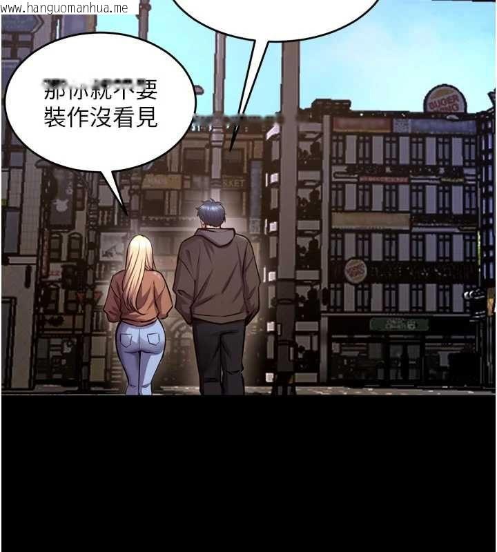 韩国漫画狱火重生韩漫_狱火重生-第76话-想干却干不到很难受吧?在线免费阅读-韩国漫画-第121张图片