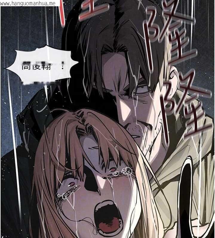 韩国漫画欲海交锋韩漫_欲海交锋-第100话-在眼前支离破碎的希望在线免费阅读-韩国漫画-第177张图片