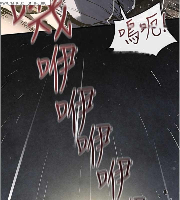 韩国漫画欲海交锋韩漫_欲海交锋-第100话-在眼前支离破碎的希望在线免费阅读-韩国漫画-第172张图片