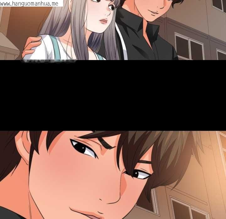 韩国漫画无法上色的关系/爱上弟子韩漫_无法上色的关系/爱上弟子-第34话在线免费阅读-韩国漫画-第68张图片