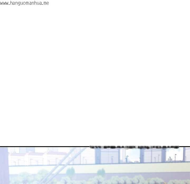 韩国漫画可以爱你吗/似曾相识的她韩漫_可以爱你吗/似曾相识的她-第112话在线免费阅读-韩国漫画-第149张图片