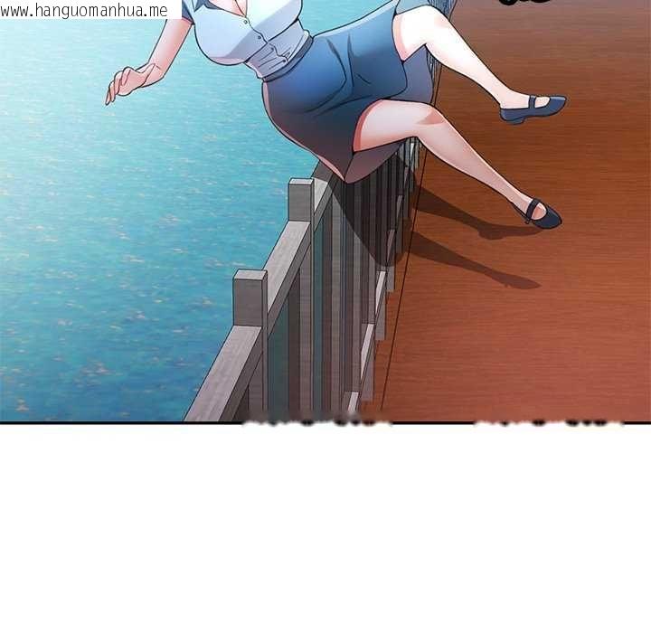 韩国漫画可以爱你吗/似曾相识的她韩漫_可以爱你吗/似曾相识的她-第112话在线免费阅读-韩国漫画-第136张图片