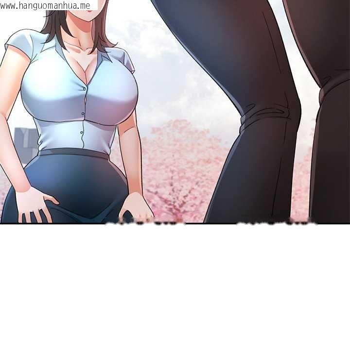 韩国漫画可以爱你吗/似曾相识的她韩漫_可以爱你吗/似曾相识的她-第112话在线免费阅读-韩国漫画-第77张图片