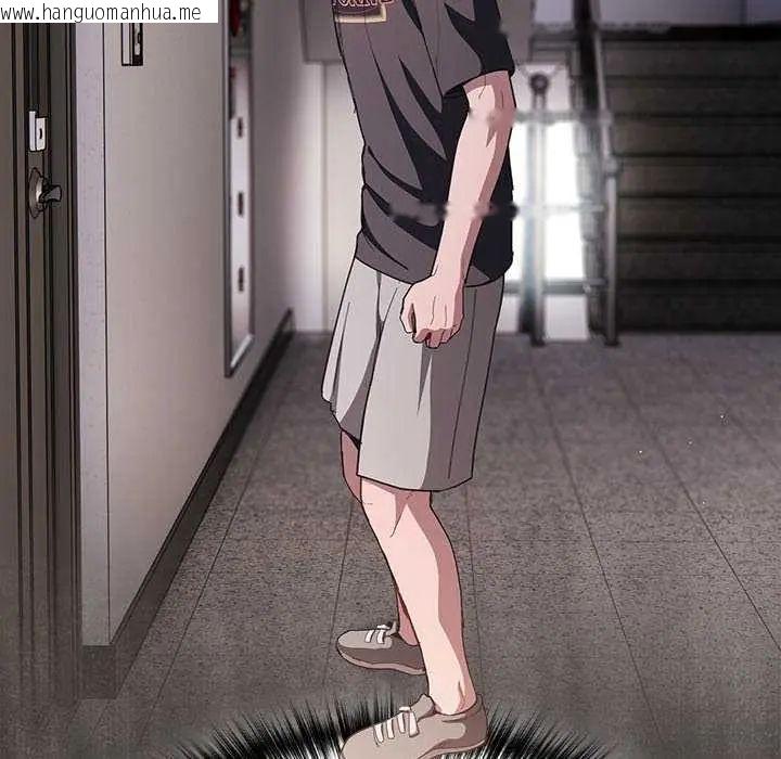 韩国漫画神圣陷阱/中了传教士的美人计韩漫_神圣陷阱/中了传教士的美人计-第45话在线免费阅读-韩国漫画-第19张图片