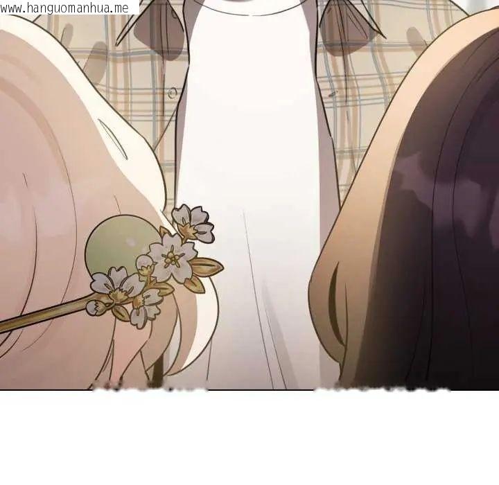 韩国漫画配角的生存任务韩漫_配角的生存任务-第73话在线免费阅读-韩国漫画-第111张图片