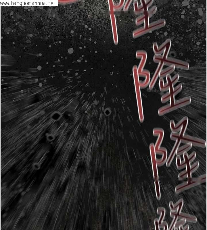 韩国漫画欲海交锋韩漫_欲海交锋-第100话-在眼前支离破碎的希望在线免费阅读-韩国漫画-第185张图片