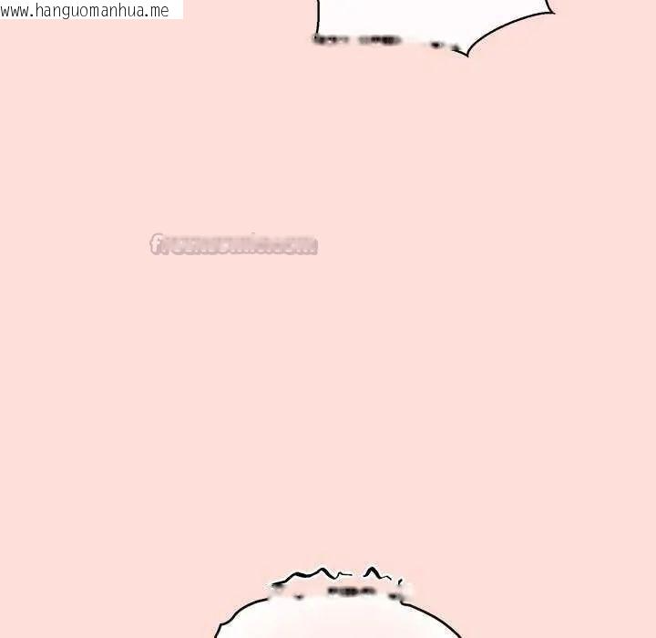 韩国漫画公主殿下要收种子啦！/公主抢孕大作战韩漫_公主殿下要收种子啦！/公主抢孕大作战-第41话在线免费阅读-韩国漫画-第105张图片