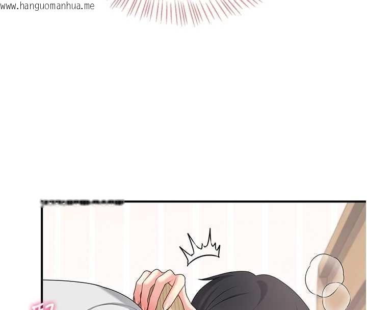 韩国漫画飞机杯女神连线中韩漫_飞机杯女神连线中-第71话-双管齐下的快乐在线免费阅读-韩国漫画-第170张图片