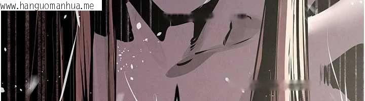 韩国漫画欲海交锋韩漫_欲海交锋-第100话-在眼前支离破碎的希望在线免费阅读-韩国漫画-第50张图片