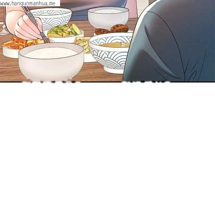 韩国漫画可以爱你吗/似曾相识的她韩漫_可以爱你吗/似曾相识的她-第112话在线免费阅读-韩国漫画-第31张图片