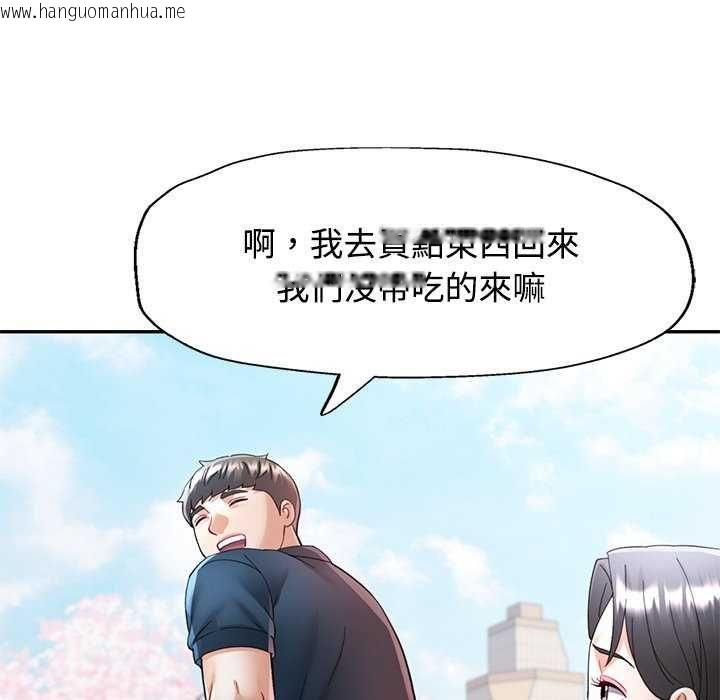 韩国漫画可以爱你吗/似曾相识的她韩漫_可以爱你吗/似曾相识的她-第112话在线免费阅读-韩国漫画-第78张图片