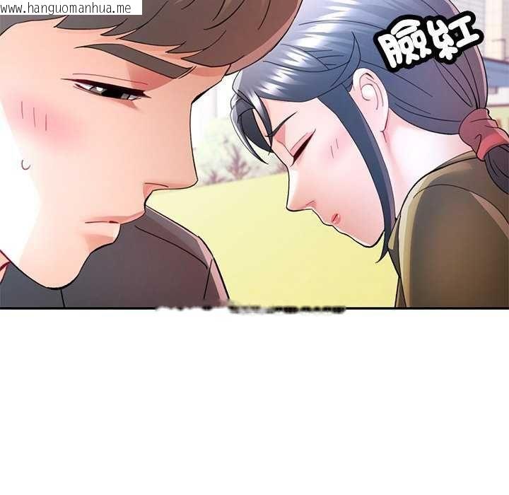 韩国漫画可以爱你吗/似曾相识的她韩漫_可以爱你吗/似曾相识的她-第112话在线免费阅读-韩国漫画-第71张图片