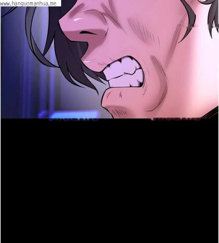 韩国漫画狱火重生韩漫_狱火重生-第76话-想干却干不到很难受吧?在线免费阅读-韩国漫画-第63张图片