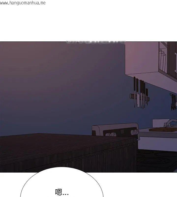 韩国漫画难解的三角关系韩漫_难解的三角关系-第27话在线免费阅读-韩国漫画-第102张图片