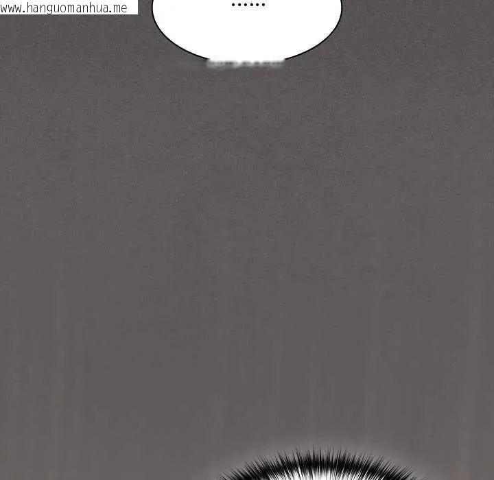 韩国漫画神圣陷阱/中了传教士的美人计韩漫_神圣陷阱/中了传教士的美人计-第45话在线免费阅读-韩国漫画-第16张图片