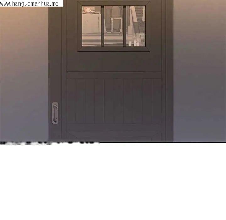 韩国漫画迷雾深处的诱惑/XX地下城韩漫_迷雾深处的诱惑/XX地下城-第31话在线免费阅读-韩国漫画-第142张图片