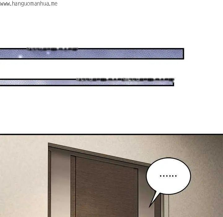 韩国漫画神雕闯都市/强雕：都市润女传说韩漫_神雕闯都市/强雕：都市润女传说-第49话在线免费阅读-韩国漫画-第126张图片