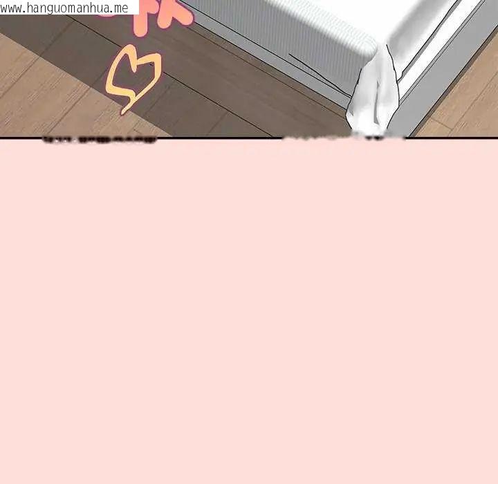 韩国漫画公主殿下要收种子啦！/公主抢孕大作战韩漫_公主殿下要收种子啦！/公主抢孕大作战-第41话在线免费阅读-韩国漫画-第101张图片