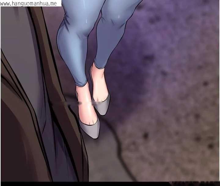 韩国漫画狱火重生韩漫_狱火重生-第76话-想干却干不到很难受吧?在线免费阅读-韩国漫画-第165张图片
