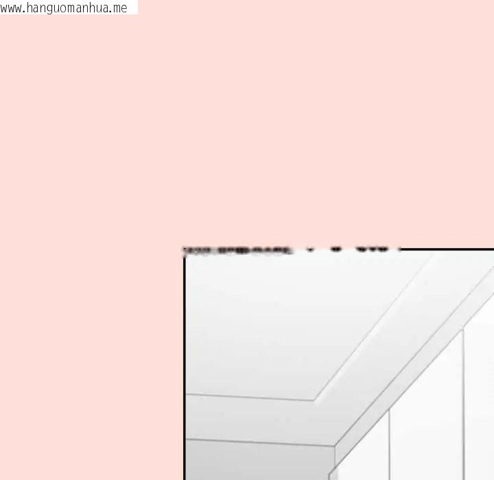 韩国漫画公主殿下要收种子啦！/公主抢孕大作战韩漫_公主殿下要收种子啦！/公主抢孕大作战-第41话在线免费阅读-韩国漫画-第148张图片