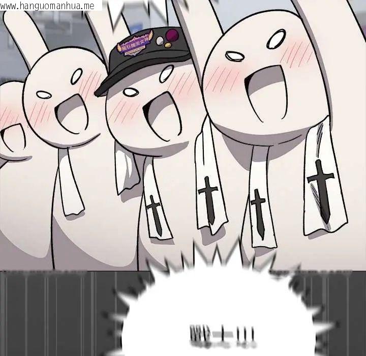 韩国漫画缺德邻居难相处韩漫_缺德邻居难相处-第92话在线免费阅读-韩国漫画-第126张图片