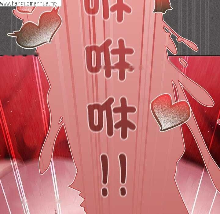 韩国漫画神圣陷阱/中了传教士的美人计韩漫_神圣陷阱/中了传教士的美人计-第45话在线免费阅读-韩国漫画-第212张图片