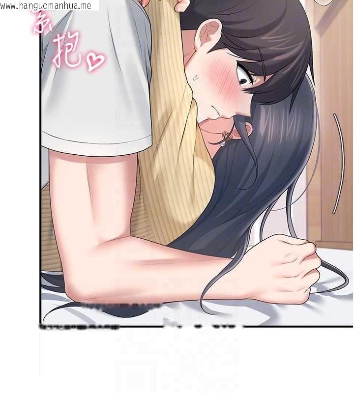 韩国漫画飞机杯女神连线中韩漫_飞机杯女神连线中-第71话-双管齐下的快乐在线免费阅读-韩国漫画-第171张图片